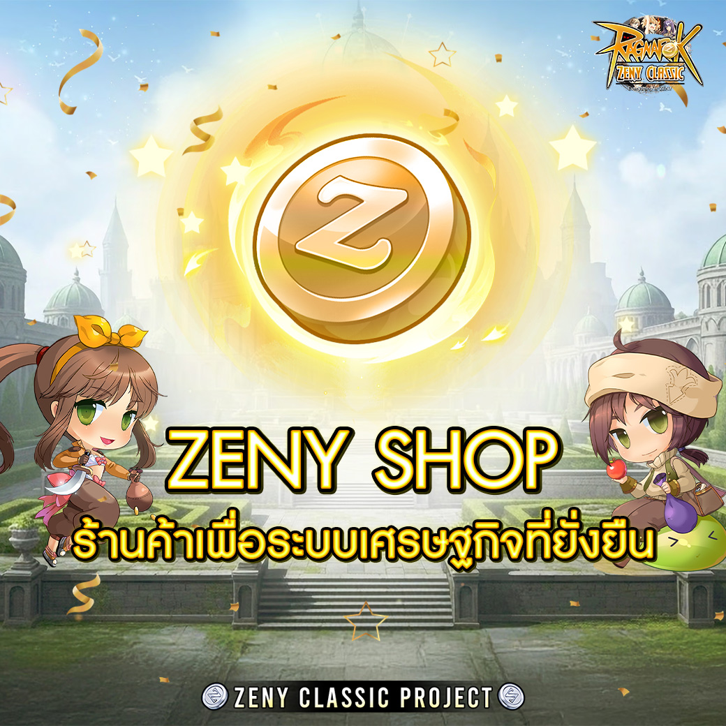 กิจกรรม