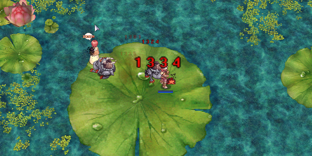 ห้องที่ 1