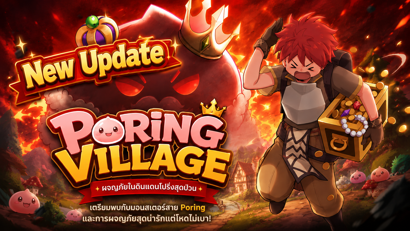 Poring Village Update