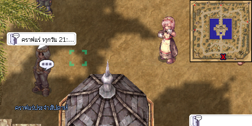 Weekly NPC Craft System